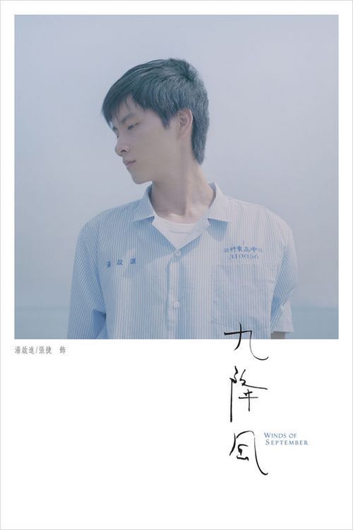 免费的美国苹果id