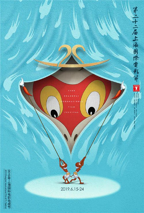 哪里办国有土地使用证
